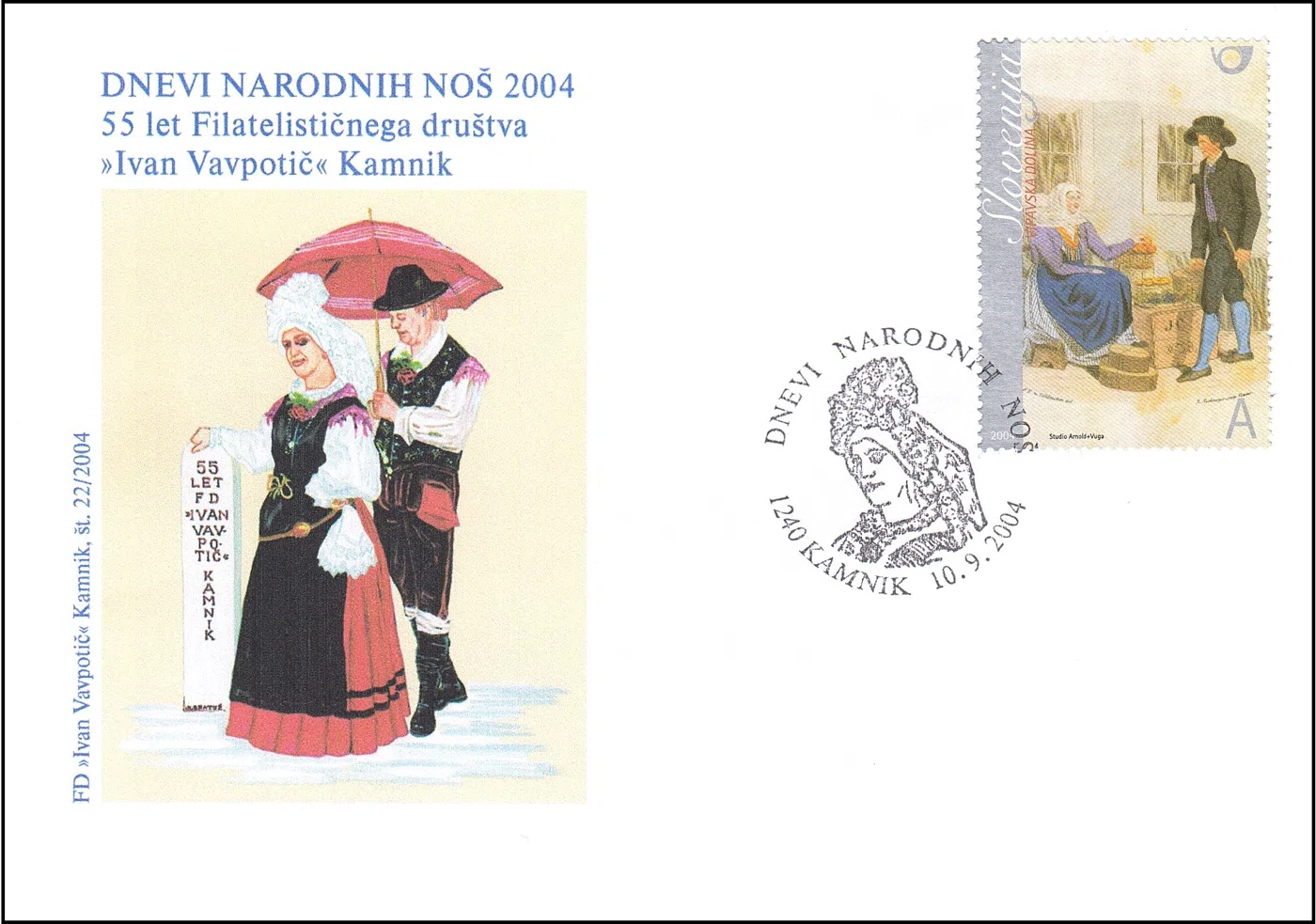 DNEVI NARODNIH NOŠ 2004